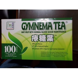 Shigu Mountain Gymnema Tea - Unbleached Bags (Brown)