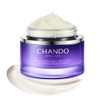 CHANDO HIMALAYA Repair Face Cream (55g/1.94oz) - Facial Essence Moisturizers
