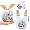 KUZIUA Easter Cellophane Bags, 50PCS Easter Cellophane Treat Bags Easter