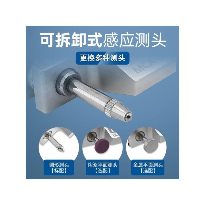 CA 디지털 단차 게 두께측정기 LCD 도구 CA 801경제형 디지털게