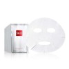 SK-II Facial Treatment Mask 6 Pack