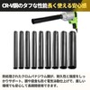 PLEAVIT Deep Socket Impact Socket, Insertion Angle 1/2, 0.5 inches