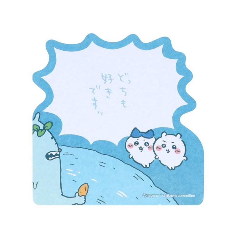 Sunstar Stationery S2848040 Chiikawa Goods, Sticky Notes, Illustration, I Love