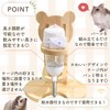 Hamster Drinker, Standing Type, Water Supply, Water Bottle, Wooden, B