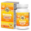 Nutri Garden Vitamin D3 5000IU 180 capsules × 2 / 뉴트리가든 비타민D3 5000IU 180캡슐 × 2개