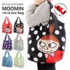 Small Planet Moomin Kurukuru Shopping Bag Little Me Dot BK