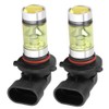 2PC 9006 100W 4300K Yellow LED Headlight Bulbs Kit Fog