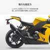 Archnote Muffler Band, Stainless Steel Muffler Band, Pipe Clamp, Silencer,