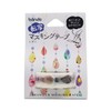 Glass Drops - Bande 和紙テープ 転写マスキングテープ スクラップブック ジャーナル クラフト DIY用