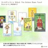 Golden Dawn Tarot The Golden Dawn Tarot Divination with Japanese