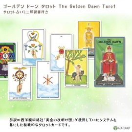 Golden Dawn Tarot The Golden Dawn Tarot Divination with Japanese Manual (English Language Not Guaranteed)