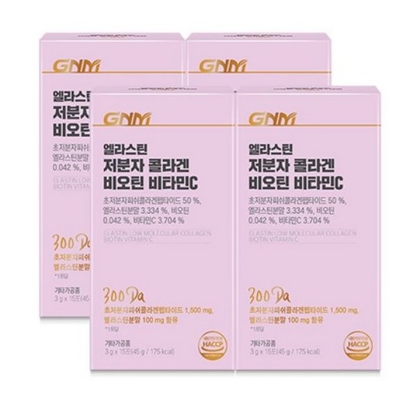Nature&#39;s Quality Elastin Low Molecular Collagen Peptide Biotin Vitamin C