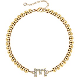 HLenyoy Bracelet with Letter for Women Gold Initial Bracelets Pearl Bracelet for Couples for Best Friend Valentine's Day, Metal