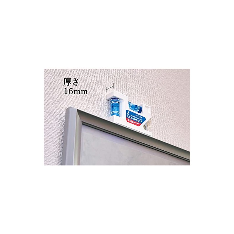 Shinwa Sokutei 76228 Handy Level, Compact, 3.0 inches (75 mm),