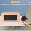 Alarm Clock, Bluetooth 5.0 Speaker, Wood Grain Style, Wireless Charging,