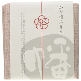 kaya Cotton Dish Towel