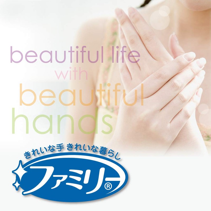 Family Skin Care Gloves, One Size, White