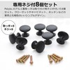 Pstyle. Handle Knob Drawer Door Kitchen Furniture 1.0 inch (25