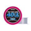 Morris Shock Leader Varibus VEP Nylon 50m No. 12 40lb