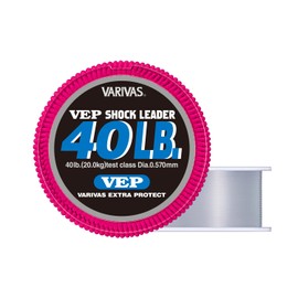 Morris Shock Leader Varibus VEP Nylon 50m No. 12 40lb Natural