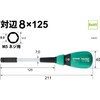 Vessel B-290NT Vector Nut Driver 0.3 inch (8.0 mm) Opposite