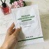 (Super! Special offer 5+3 packs) Post-waxing allergy soothing care pack, wrinkle improvement functional pack, 1 Brazilian pack effective in alleviating wheals, post-waxing soothing pack, Y-zone pack, Brazilian soothing pack, 1 pack / (초!특가행사5+3장)왁싱후 알러지 진정케어팩 주름개선 기능성팩 팽진현상 완화에 효과적인 브라질리언팩 1장 왁싱후 진정팩 와이존팩 브라질리언진정팩, 1개