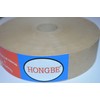 Hongbe Gummed Brown Paper Tape Framing Watercolour Stretching Frammers 36mm