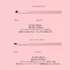 Makeup Brushes Set, 7 Pieces, Makeup Brush Set, Makeup Pouch,