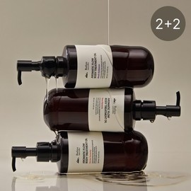 Vaspa [Vaspa] 2+2 Aromatic Flow Body Oil 300ml 3 Types - Rose Reverie 2/Rose Reverie 2 / [바스파] 2+2 아로마틱 플로우 바디 오일 300ml 3종 - 로즈 레베리 2개/로즈 레베리 2개