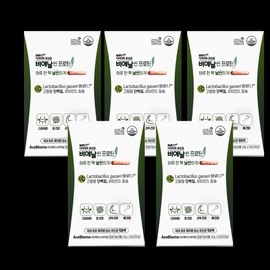 Bien Slim Protein 40g x 5 pieces x 5 boxes / 비에날씬 프로틴 40g x 5개입 x 5박스