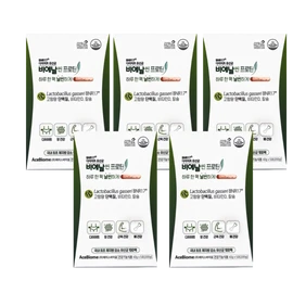 Bien Slim Protein 40g x 5 pieces x 5 boxes / 비에날씬 프로틴 40g x 5개입 x 5박스