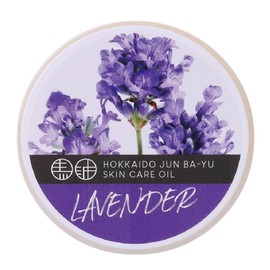Horse Oil (Marshuanyo) Lavender 0.7 oz (20 g) Horse Oil Moisturizing Cream