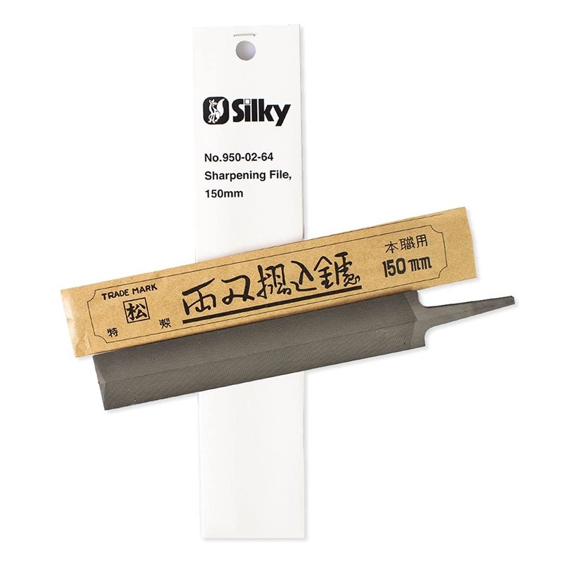 Silky File