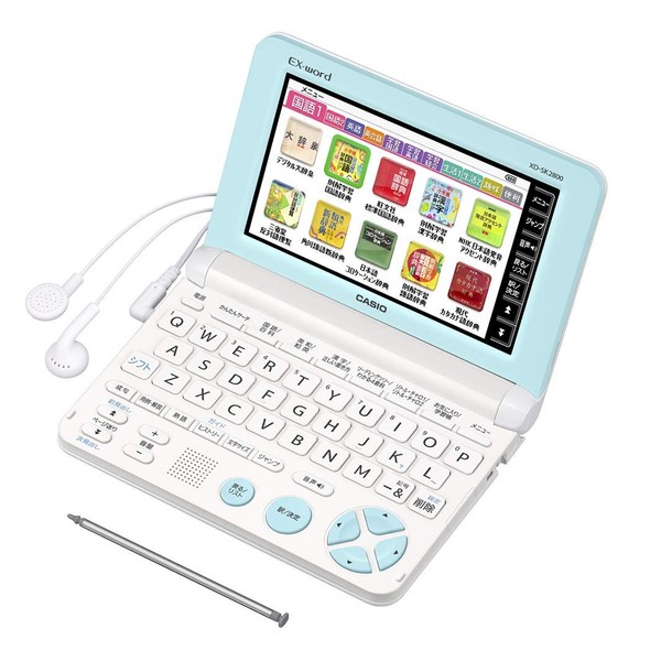 Casio Electronic Dictionary EX - WORD Elementary School Model, whites