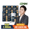 Forencos Tattoo Claire Velvet Tint 50colors 45 Cozy Blossom / 포렌코즈 타투 끌레르 벨벳 틴트 50colors 45 코지블로섬