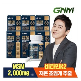 Forencos Tattoo Claire Velvet Tint 50colors 45 Cozy Blossom / 포렌코즈 타투 끌레르 벨벳 틴트 50colors 45 코지블로섬