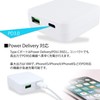 White Nuts JX-AC-161 USB Charger, Fast Charging, 2 Ports, TYPE-C,