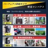 Hanwha Japan 4K Security Camera, Trail Camera, Small, Outdoor, Waterproof,