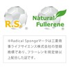 Touver Water Soluble Fullerene, 0.3 fl oz (10 ml) x