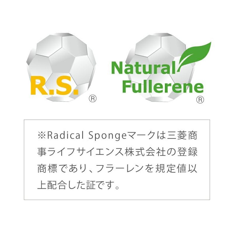 Touver Water Soluble Fullerene, 0.3 fl oz (10 ml) x