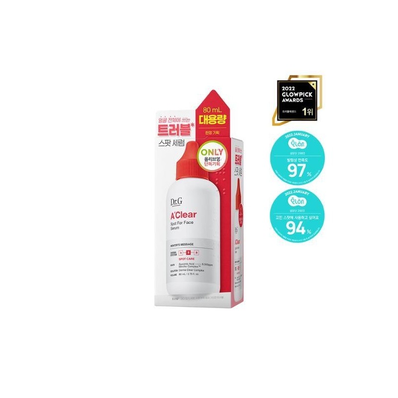[Trouble/Acne] Dr.G Acne Clear Spot for Face Serum 80ml Large