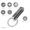 TISUR Titanium Carabiner Keychain for Men Belt Clip with Key