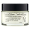 Temporary Lumera Moisture Panthenol Cream 50ml, 1 piece / 템포러리