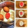 Egg Timer, Colour Changing Egg Timer Great for Perfect Great