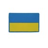 Copytec #37012 3D Patch Ukraine Kiev Flag Patch 8 x