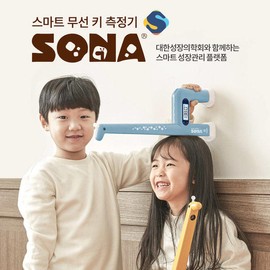 Sona 소나 스마트 초음파 무선 키 측정기 신장계 QSHM-OB [03_소나(BLE선물형-블루)] Sona Smart Ultrasonic Wireless Key Measuring Height Gauge QSHM-OB [03_Sona (BLE Gift Type - Blue)]