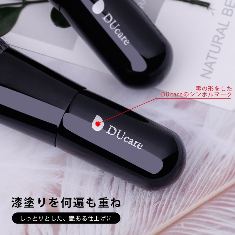 DUcare Foundation Brush, Kabuki Makeup Brush, Cosmetic Brush, Face Brush,