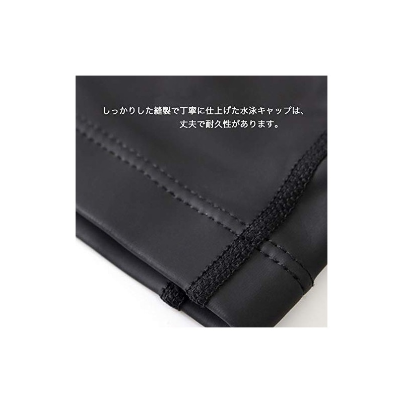 NA AnormalS Swim Cap, Loose Size, 21.7 - 25.6 inches