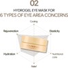PETITFEE Gold and Snail Hydrogel Eye Patch