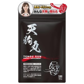 Tengumaru TENGU GUN Nutritional Functional Food Zinc, Maca, Citrulline, Arginine, Supplement, 30 Day Supply